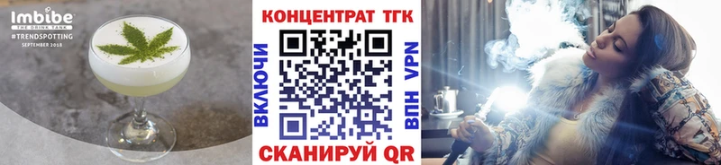 MEGA рабочий сайт  дарк нет телеграм  Муром  Еда ТГК марихуана  наркошоп 