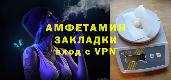 ECSTASY Алексеевка