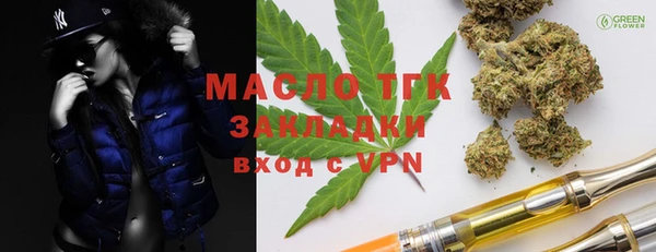 PSILOCYBIN Алексин