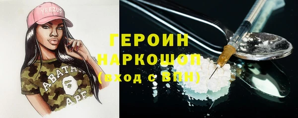 PSILOCYBIN Алексин