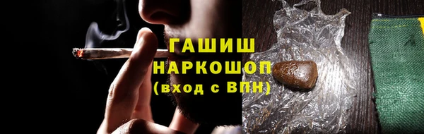 PSILOCYBIN Алексин