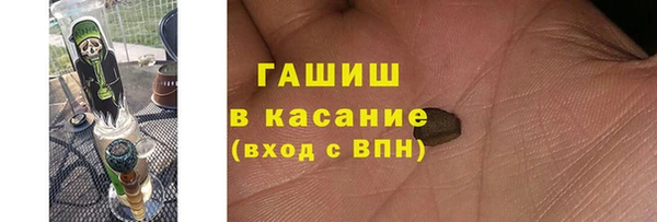 PSILOCYBIN Алексин