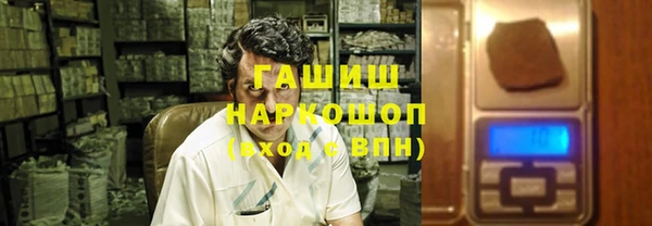 каннабис Алзамай