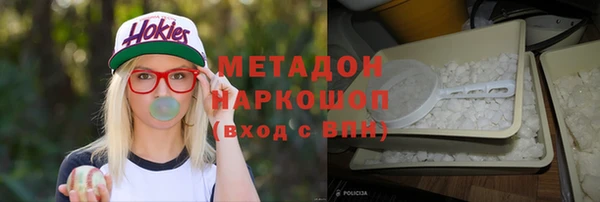 ECSTASY Алексеевка