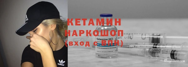 PSILOCYBIN Алексин