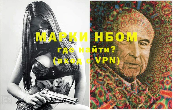 каннабис Алзамай
