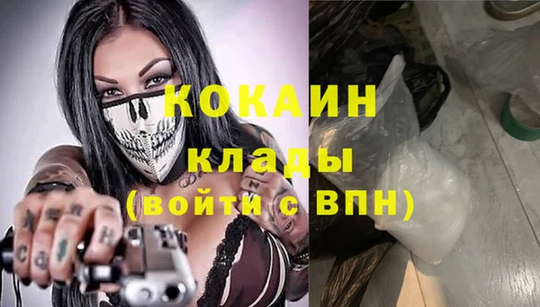 гашик Баксан