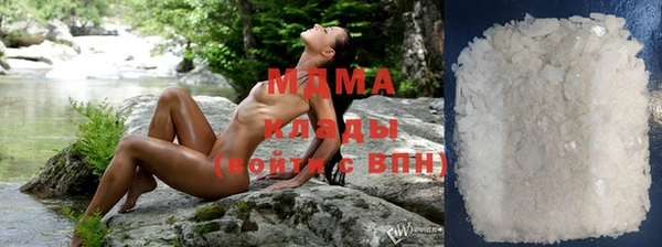 каннабис Алзамай