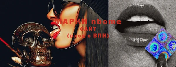 ECSTASY Алексеевка