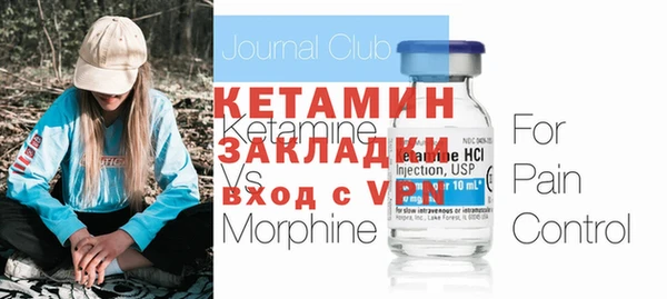 хмурый Балахна