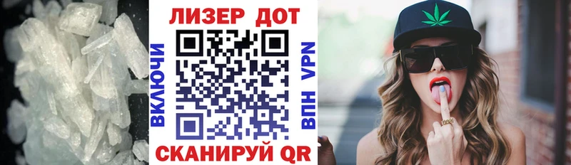 МЕГА ССЫЛКА Муром ЛСД экстази ecstasy наркошоп
